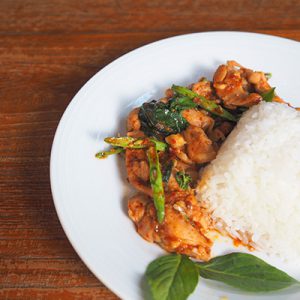 ผัดพริกแกงไก่