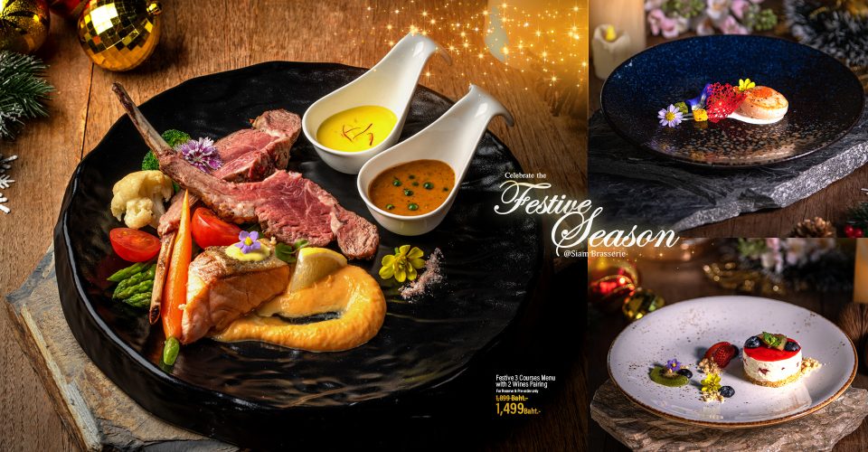 Siam Brasserie Festive Food 2022 - 2023