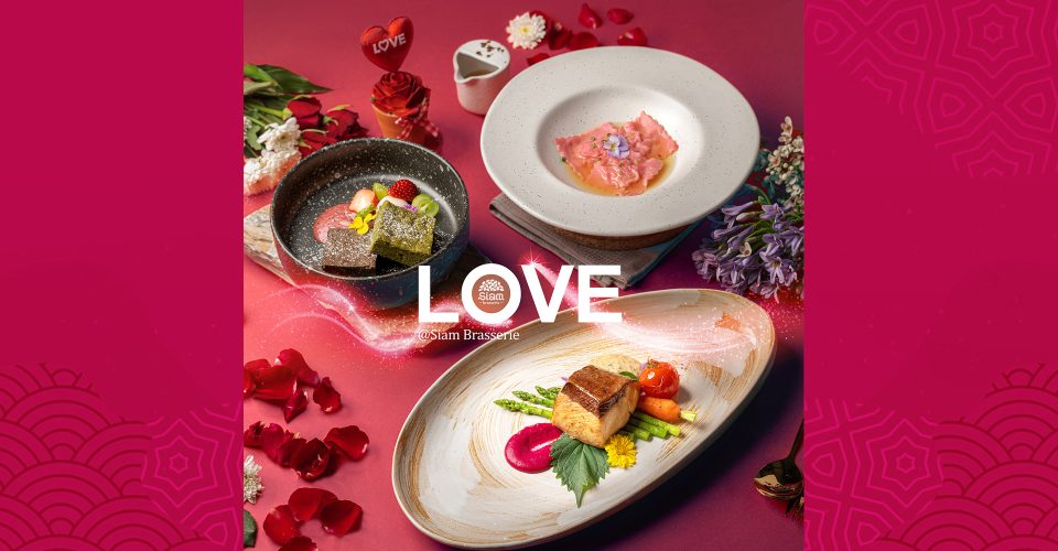 Viva Forever Valentine's Menu