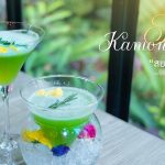 เติมความสดชื่นให้กับทุกท่านตลอดซัมเมอร์นี้ด้วย Mocktail ”สยามกมลวารี”