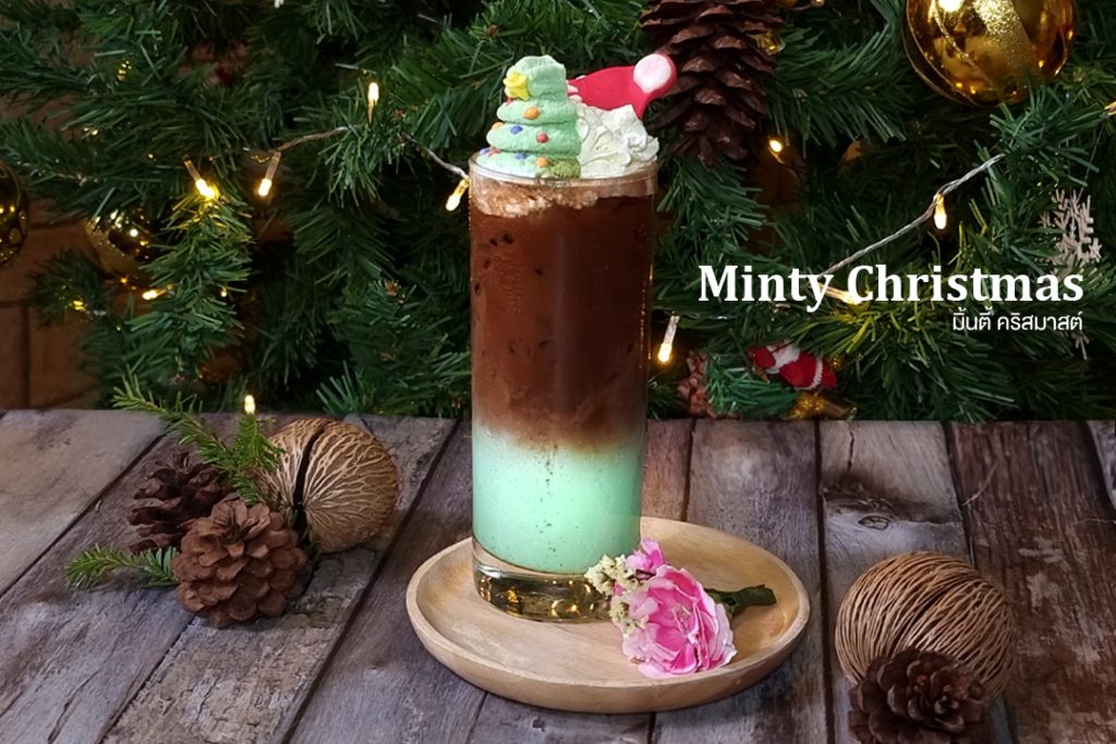 Minty Christmas